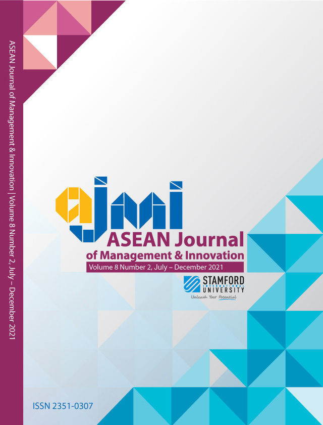 Cover_AJMI_V2-2021.jpg